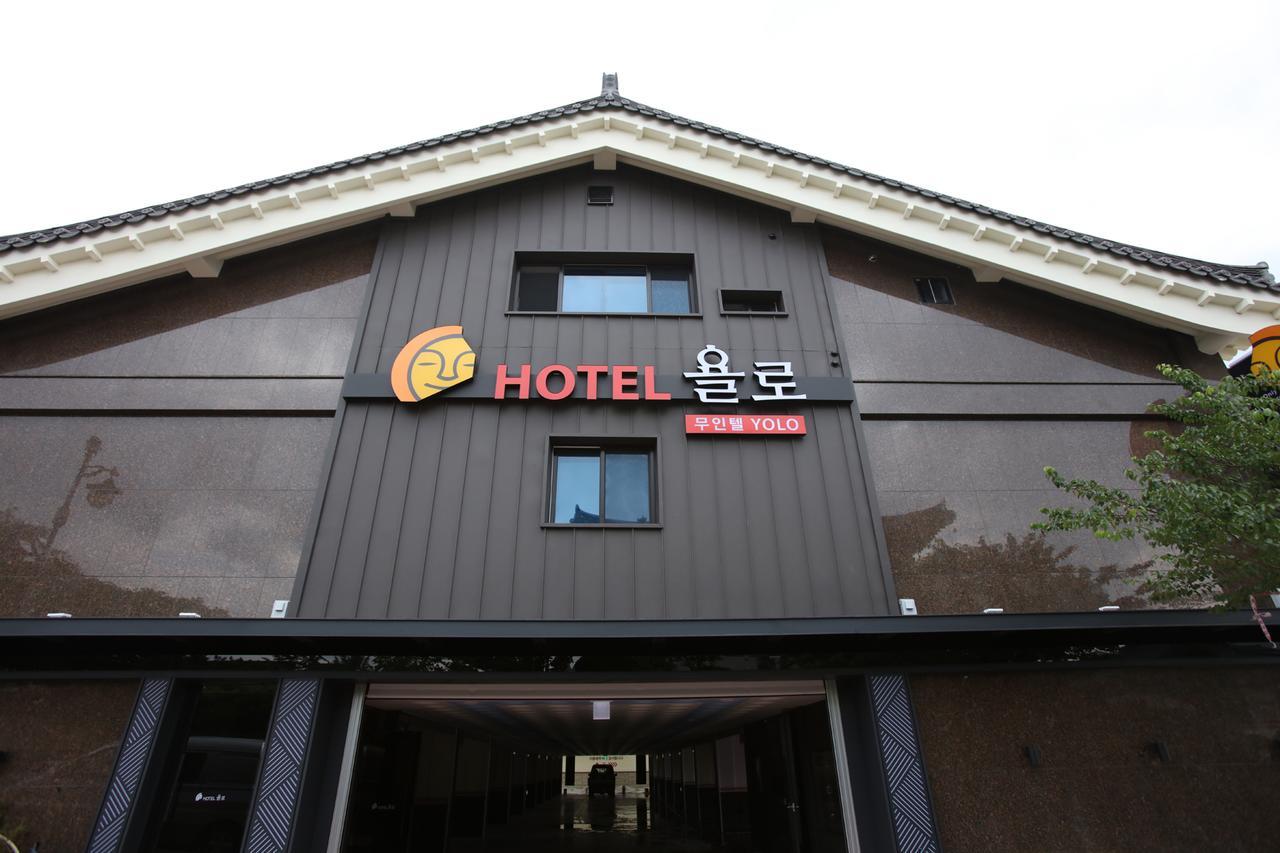 Hotel Yolo Chongnae-dong Exterior foto